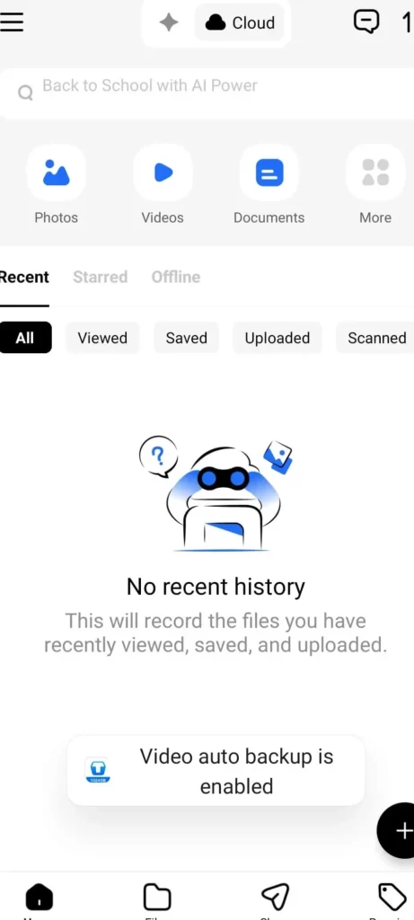 Terabox user interface